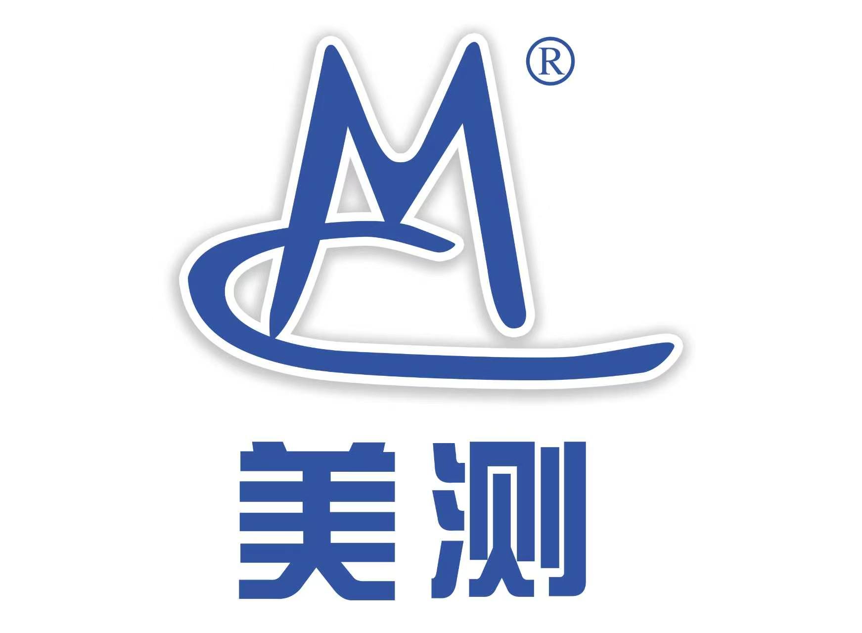 西安美测传感器有限公司