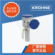 DWM插入式電磁流量計