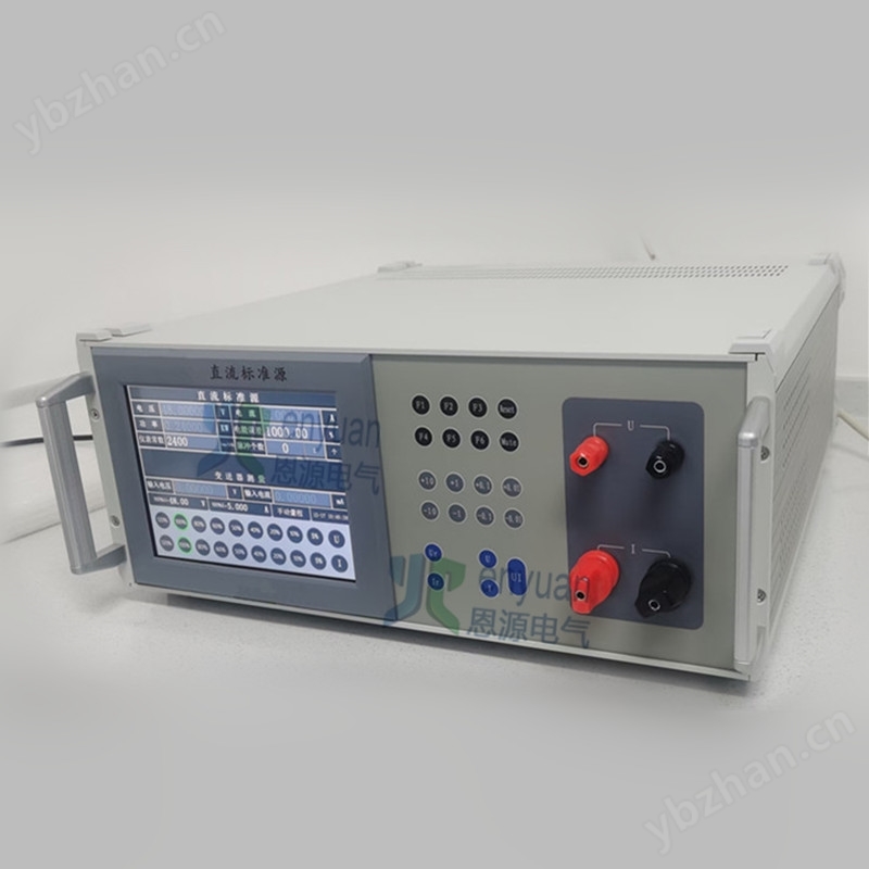 直流校表台的型号及价格