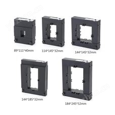 SPKH开口式电流互感器