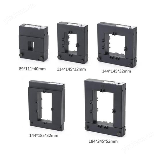 SPKH开口式电流互感器