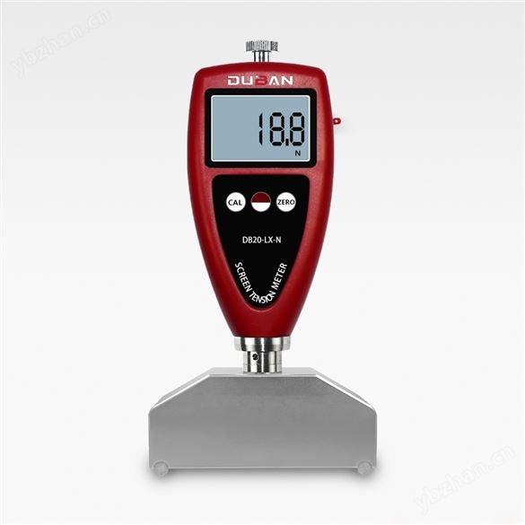 便携网版张力仪