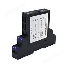 THB系列开关量输入安全栅