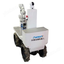 高精度水果采摘機(jī)器人