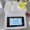 全自动微量水分测量仪-卡式微量水份测定仪