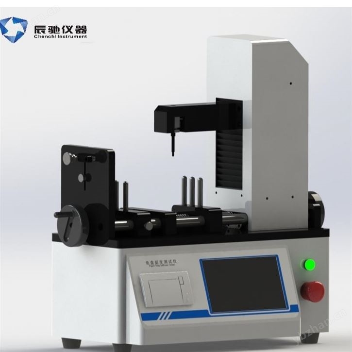 GB/T 27591-2025紙盤挺度儀