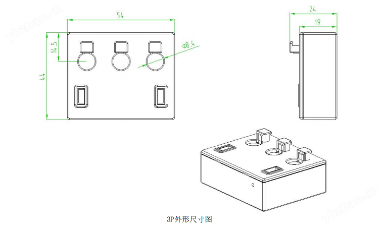 image.png 電流溫度漏電三合一智能終端配電傳感器