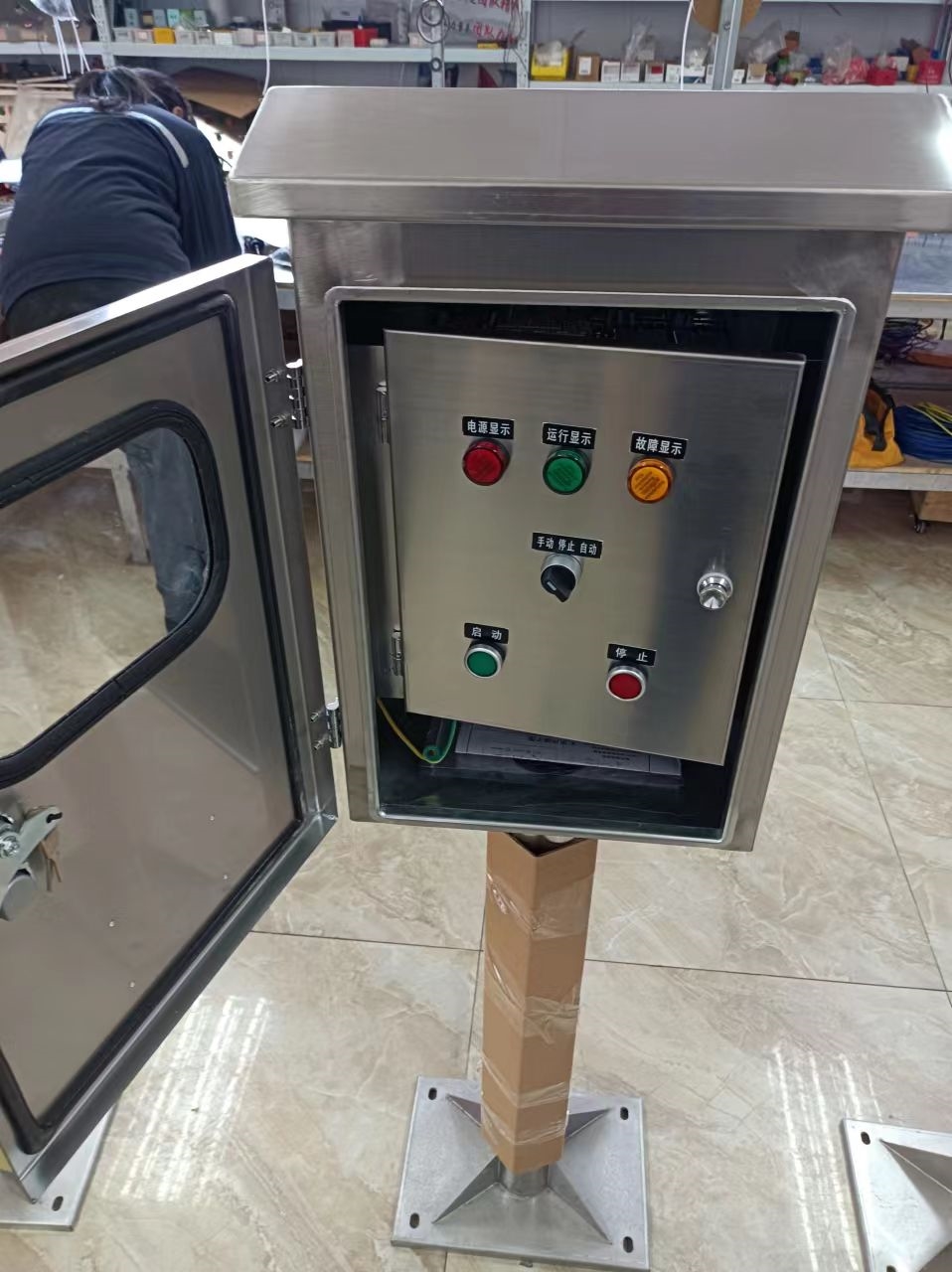 潛水攪拌機一般技術要求