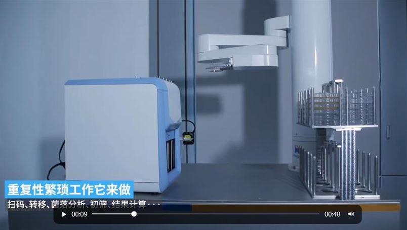 告別人工計數(shù)！智能微生物菌落分析儀，快速出結(jié)果，效率拉滿