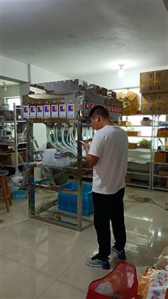 10頭軟管定量稱重分裝機（裝盒機）現貨