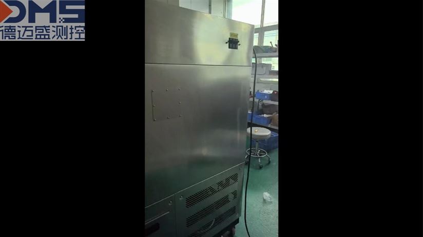 恒温恒湿试验箱
