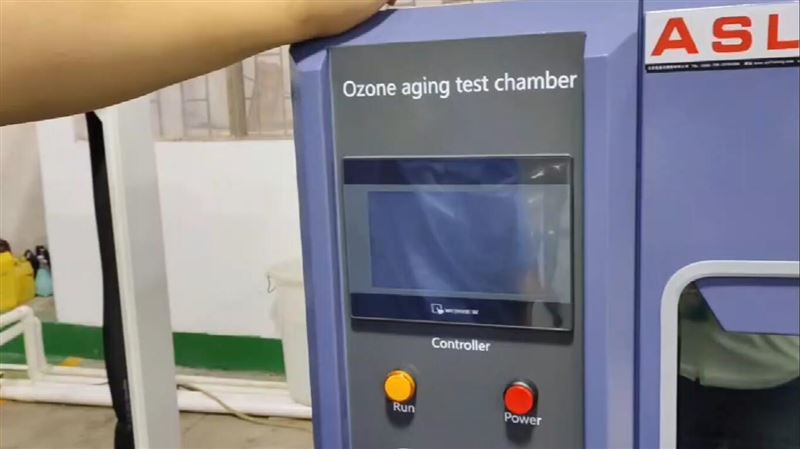 臭氧動態拉伸視頻