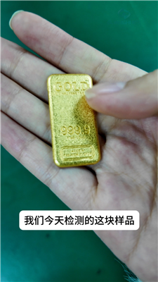 秒出結果!奧林巴斯手持光譜儀，專業金屬鑒定利器