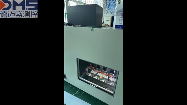 高压漏电起痕试验仪
