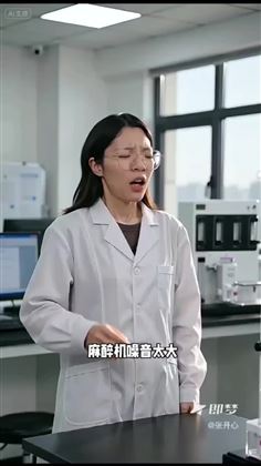 科辰星飞，助力活体成像麻醉支撑