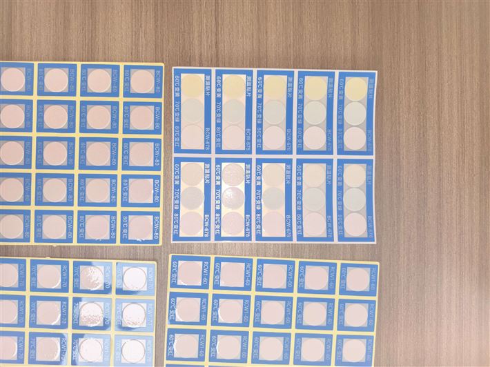 公司介绍与测温贴产品视频