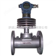 导热油流量计，西安高温流量计