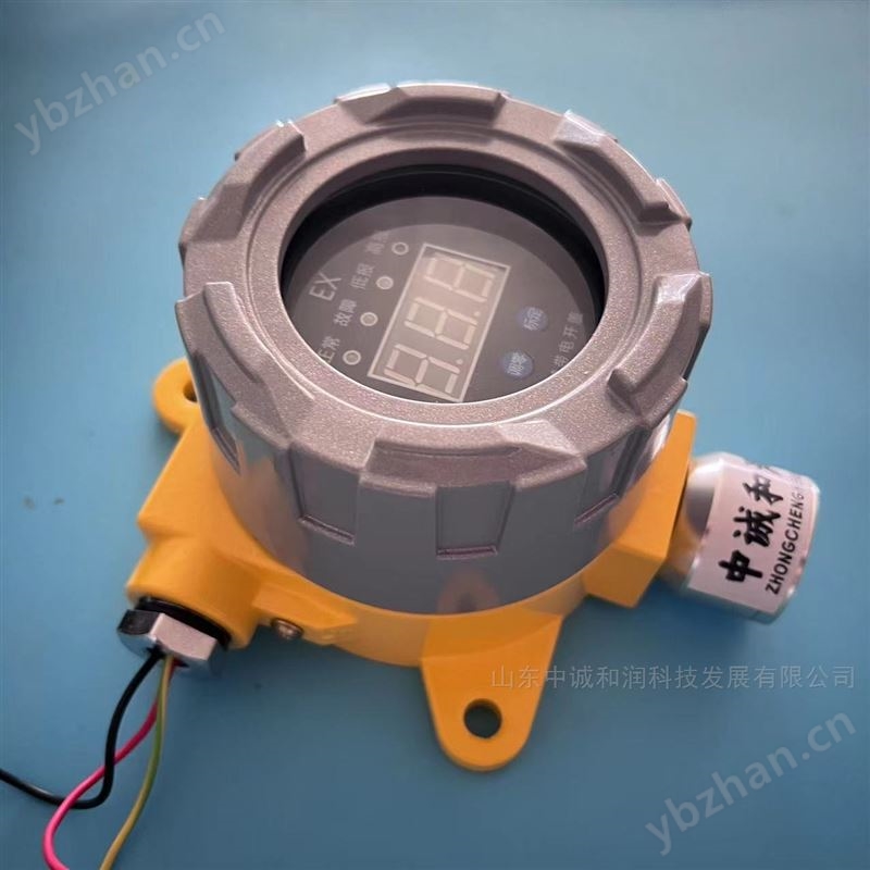 無(wú)線傳、輸甲醇?xì)怏w濃度報(bào)警器