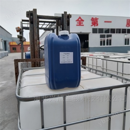 緩蝕阻垢劑廠家出廠