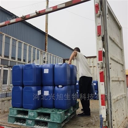 鍋爐除垢劑廠家銷售