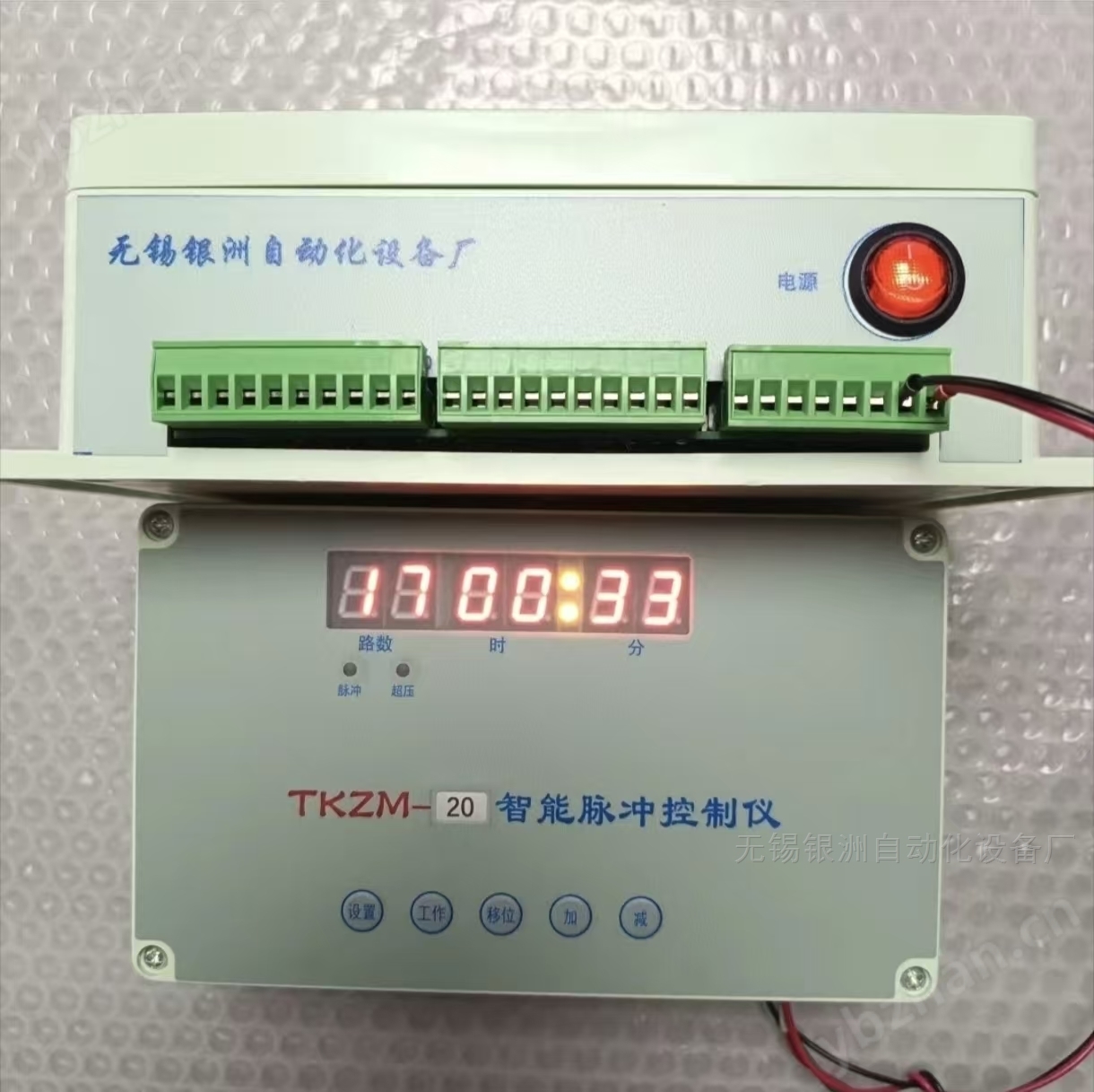 電廠袋式除塵器 TKZM 脈沖控制儀