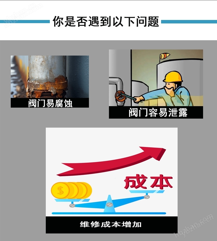 GUD 304不銹鋼高真空電動法蘭球閥