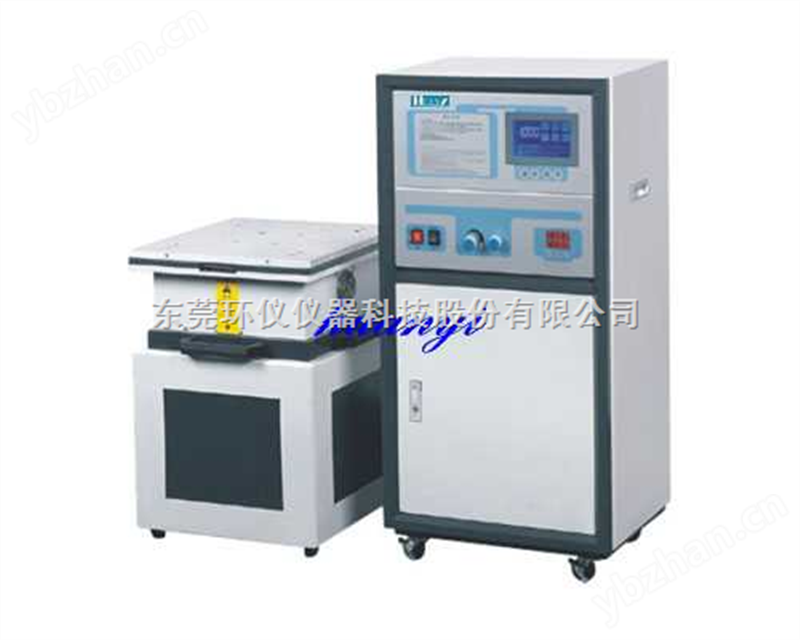 厂家直接供应电磁式扫频振动试验机