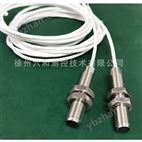 SZCB-01-01-080-00-03磁阻式轉(zhuǎn)速傳感器