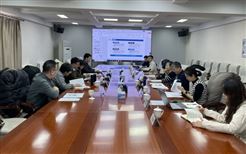 天津市首家碳计量中心获批筹建