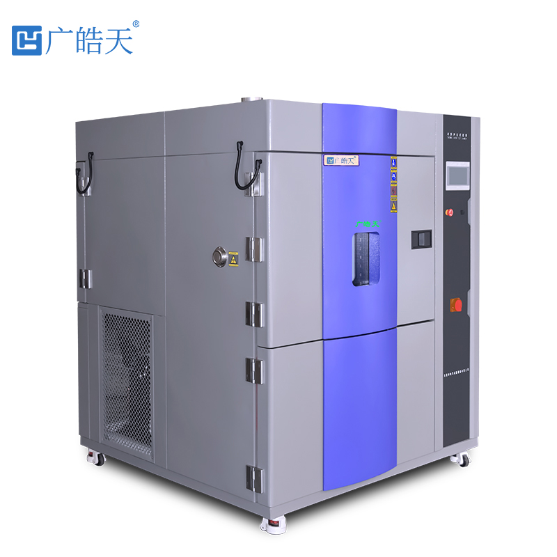 大型冷熱沖擊試驗箱的高頻運行，結構抗疲勞技術怎能滿足于局部淺層優化？