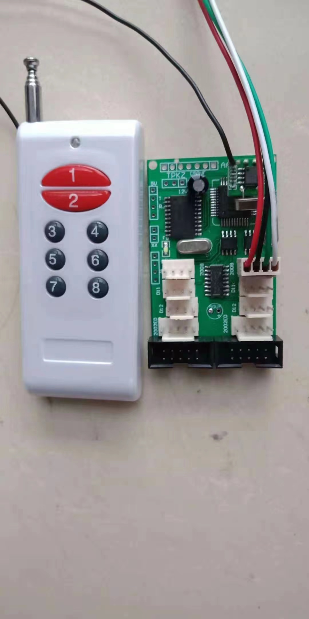 便捷雙頻率電子地磅無線遙控器工作原理
