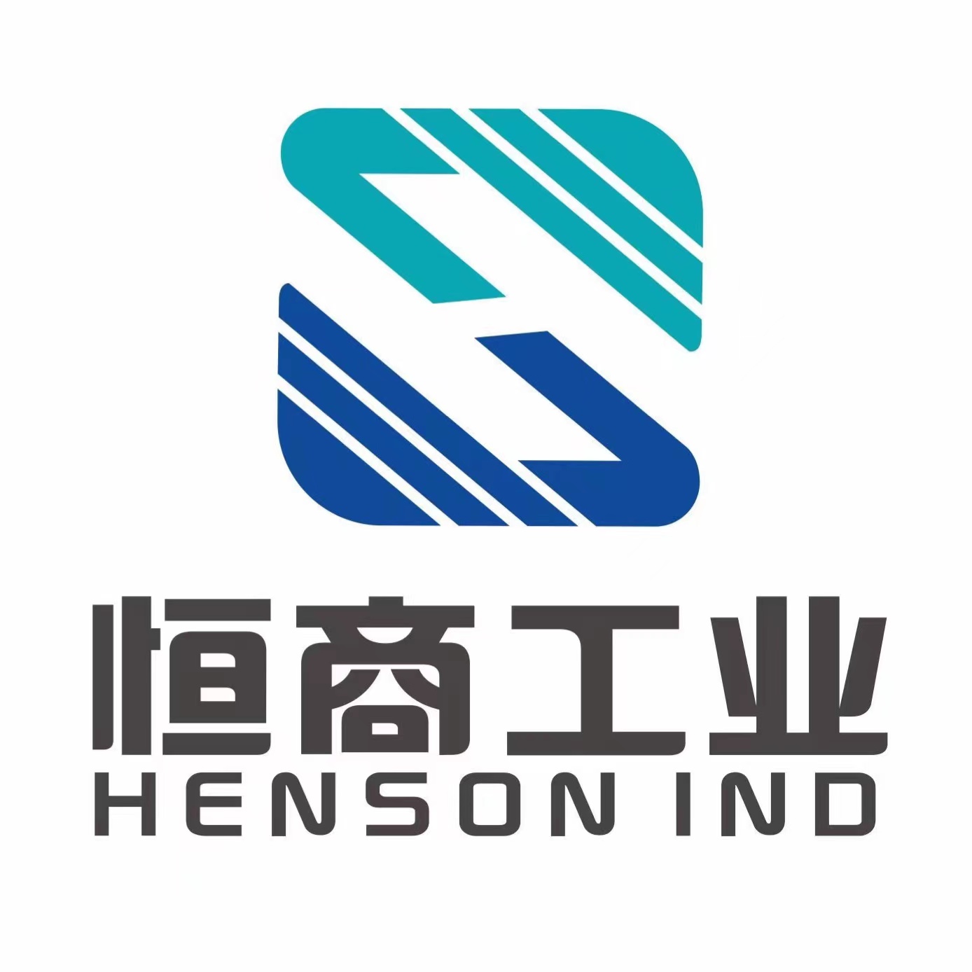 蘇州恒商工業(yè)設(shè)備有限公司
