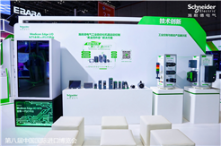 从本土创新到生态共赢：施耐德电气以数智创新赋能中国工业高质发展