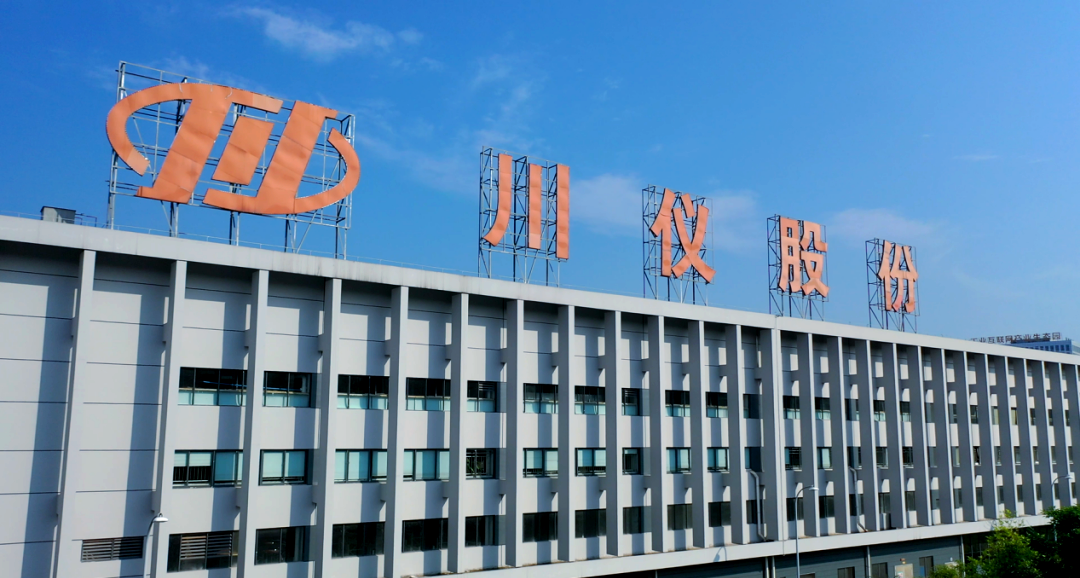 川仪股份实际控制人变更为国机集团