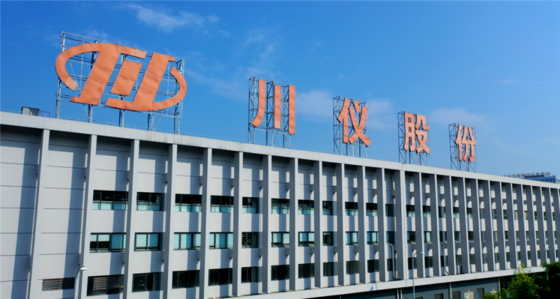 川仪股份实际控制人变更为国机集团