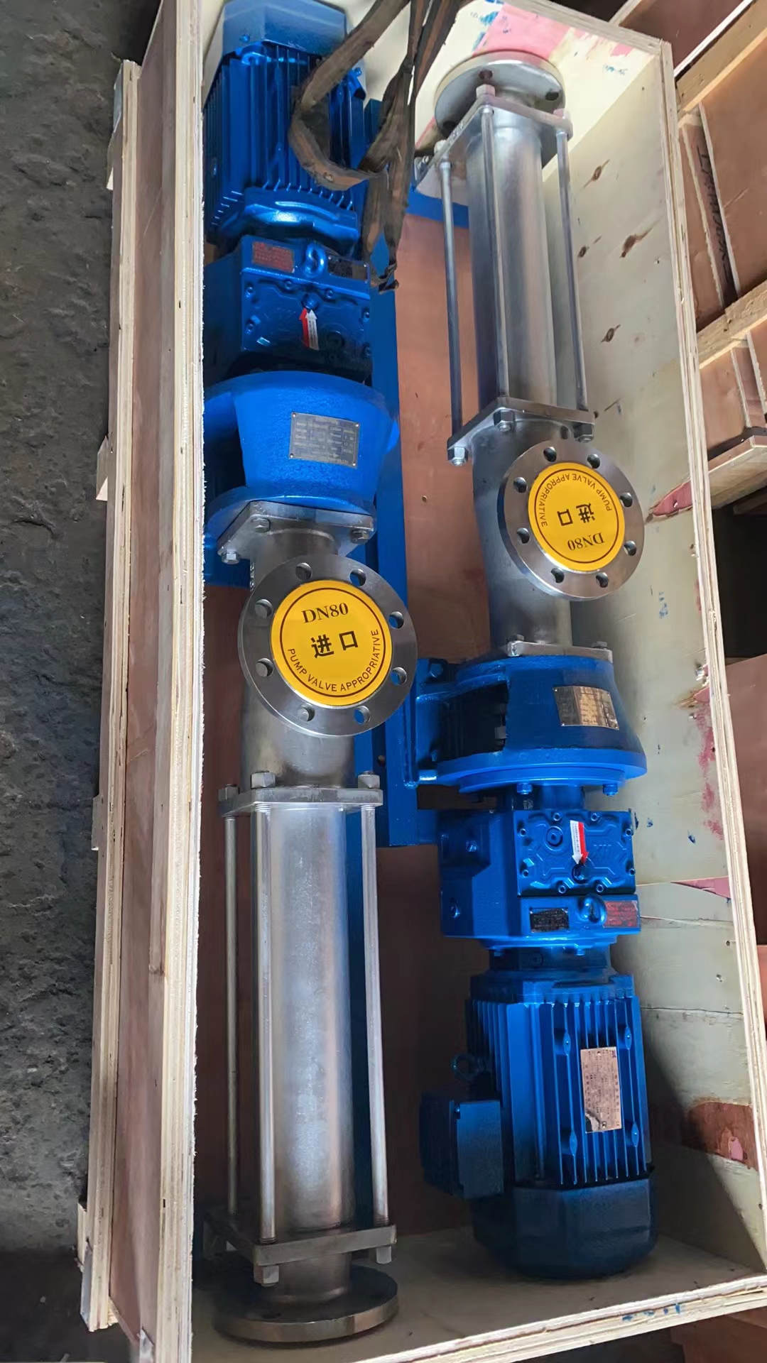 不銹鋼螺桿泵產品簡介