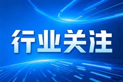 2025年度归母净亏损9542.96万元，禾信仪器再发退市风险警示