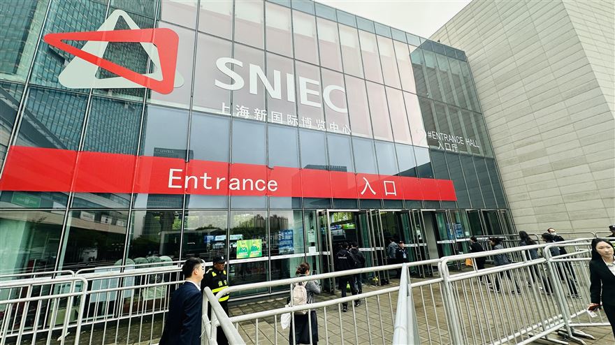 绿动申城 智绘生态——第27届中国环博会在沪盛大开幕