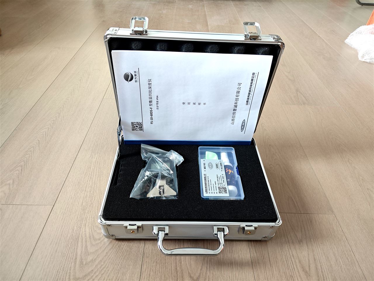 信偉慧誠FS-10-60D-F型數字腐蝕凹坑深度測定儀有三種量程可選！