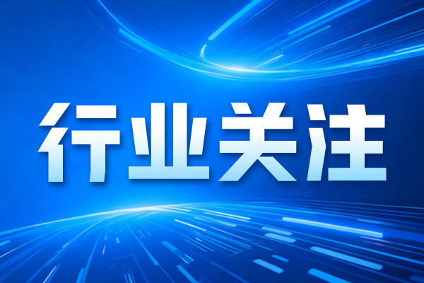 重磅上线！仪表人自己的“抖音”平台，越刷越精彩