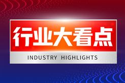 广电计量2026年上半年净利润1.22亿元，同比增长25.16%