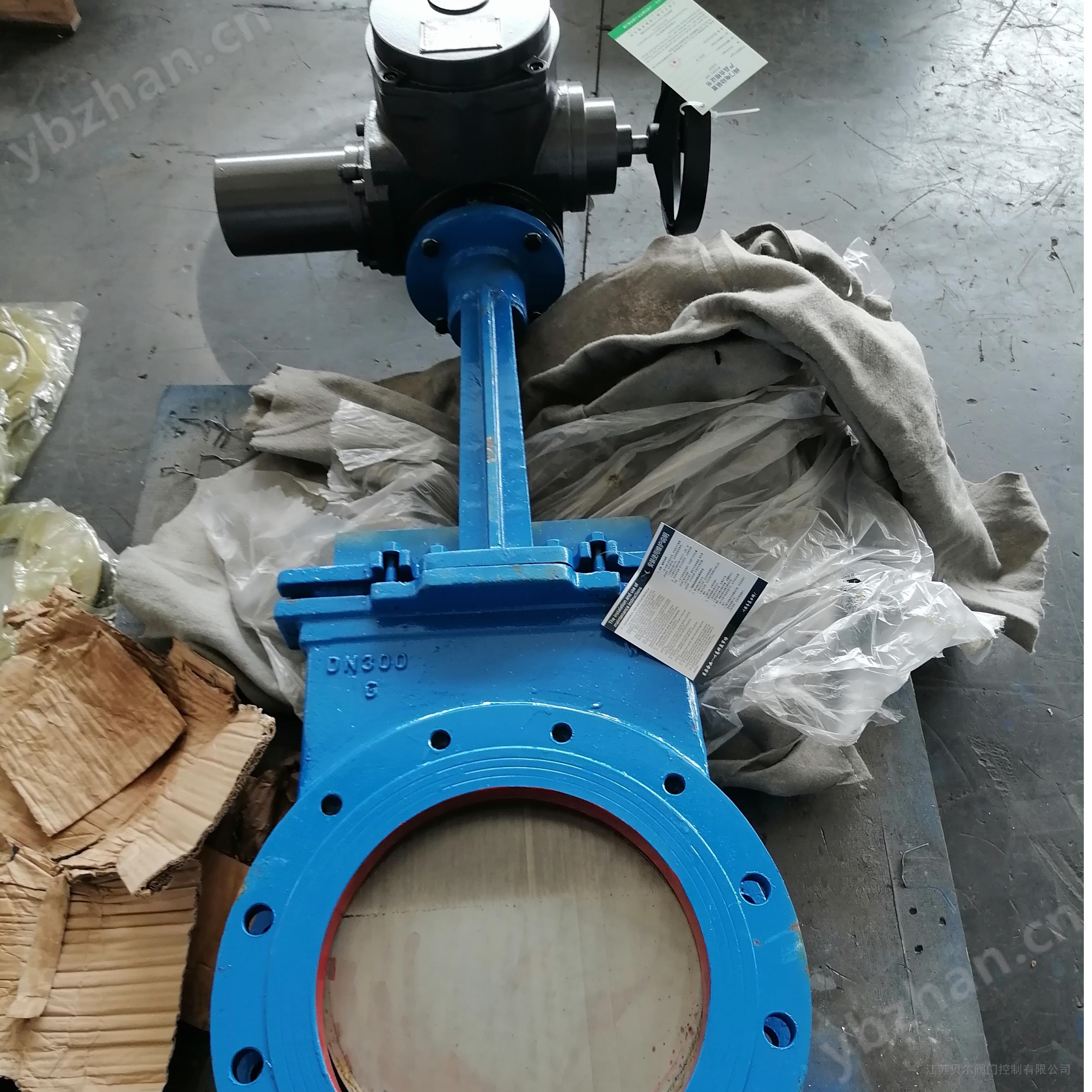 矿用智能调节型电动刀闸阀