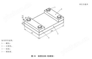人造板耐开裂性能测试装置 精工制造
