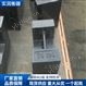 M1级500公斤锁型铸铁砝码带计量检定证书