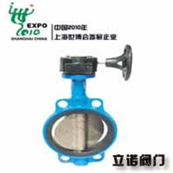 涡轮对夹式衬胶蝶阀