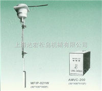 导电式料位开关