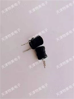 工字電感