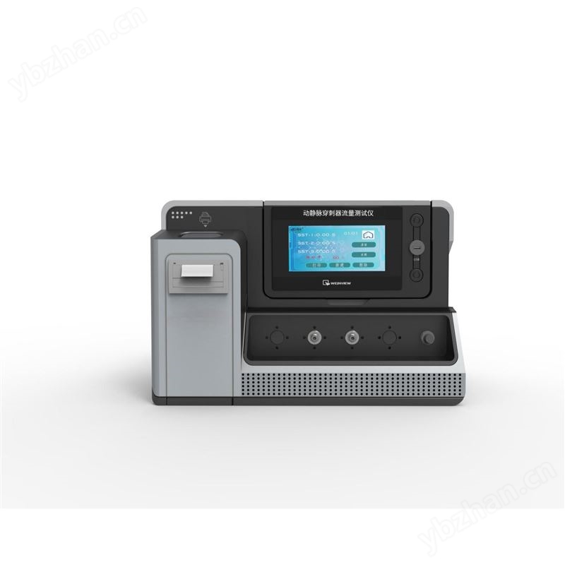 动静脉穿刺器流量测试仪 符合检测标准