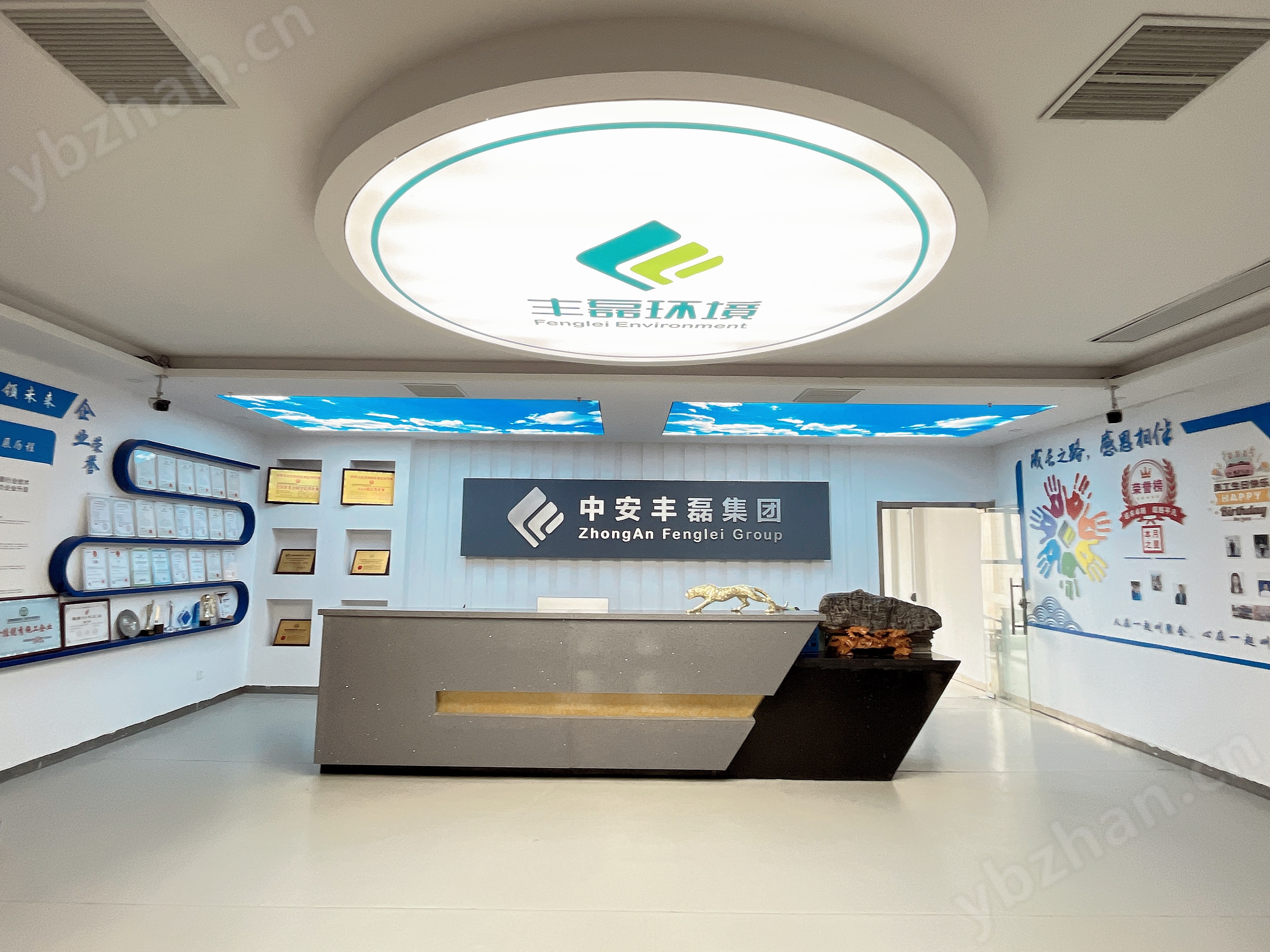 豐磊環(huán)境建筑資質(zhì)：企業(yè)發(fā)展的綠色通行證