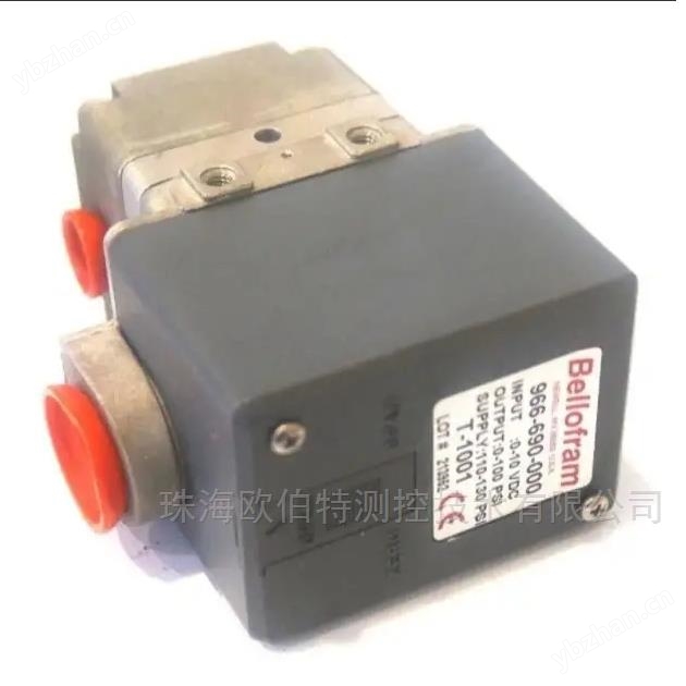 Type 1001 IP/EP 電氣比例閥